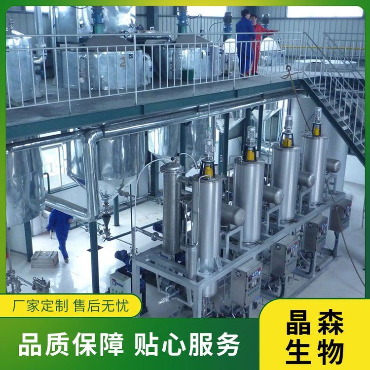 蝦青素低溫萃取設(shè)備工藝，蝦青素提取設(shè)備如何使用